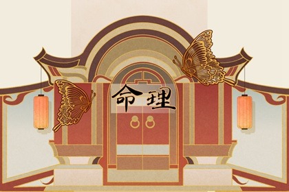 择吉黄历 择吉日大全 择吉日查询