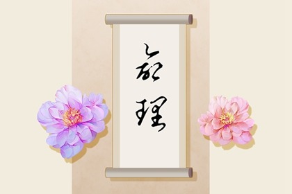 2025年老黄历_在线黄历_今日老黄历时辰吉凶宜忌