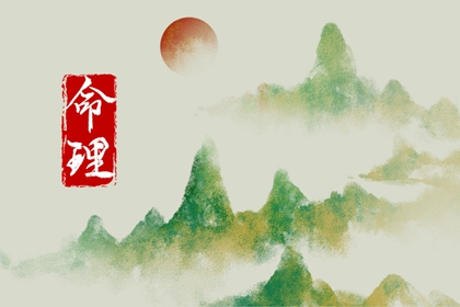 老黄历查询_黄历网_黄历2025老黄历查询