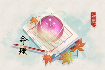 日历查询大全|日历表2025日历|万年日历查询