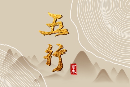 黄道吉日万年历_中华万年历_万年历农历查询