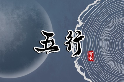 日历万年历查询 万年历网 黄道吉日万年历大全