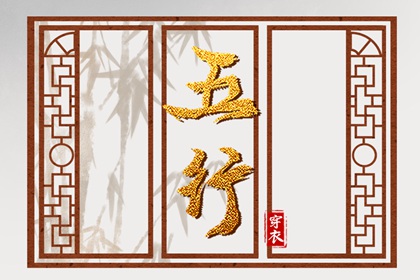 万年历查询表_万年历表_万年历农历查询