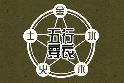 日历吉时 农历2025年日历表 日历2025年吉日查询