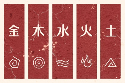 万年历_日历万年历查询_万年历老黄历吉日查询