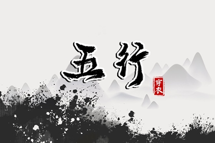 农历黄历,农历阴历查询2025年,今天农历日期