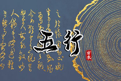 农历查询_农历日历_今天农历日期