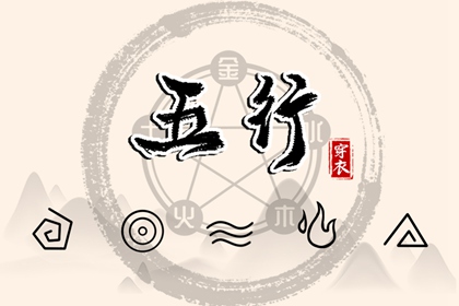 万年历老黄历 2025万年历查询 万年历农历查询