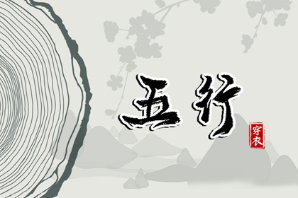 万年历老黄历,择吉黄历,老黄历吉日吉时查询