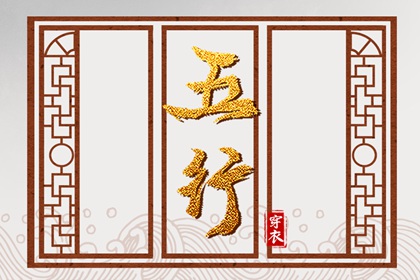 农历黄历,今日农历,农历在线查询