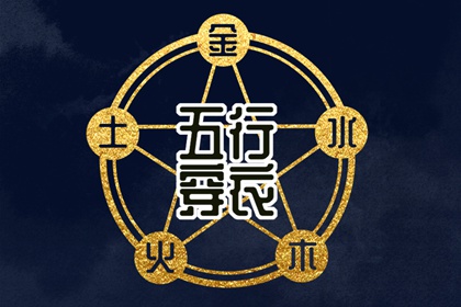 每日黄历 黄历万年历 老黄历查询2025年