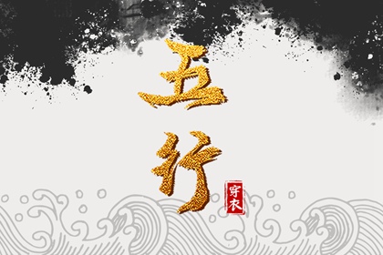 日历查询2025年黄道吉日,万年历黄道吉日,2025年黄道吉日