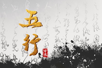 农历查询_农历日历_今天农历日期