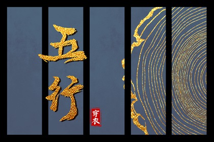 日历表2025年黄道吉日|日历老黄历|日历表2025日历