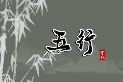黄道吉日万年历,2025万年历日历,今日万年历