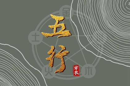 日历2025年黄历_日历黄历_日历2025年吉日查询